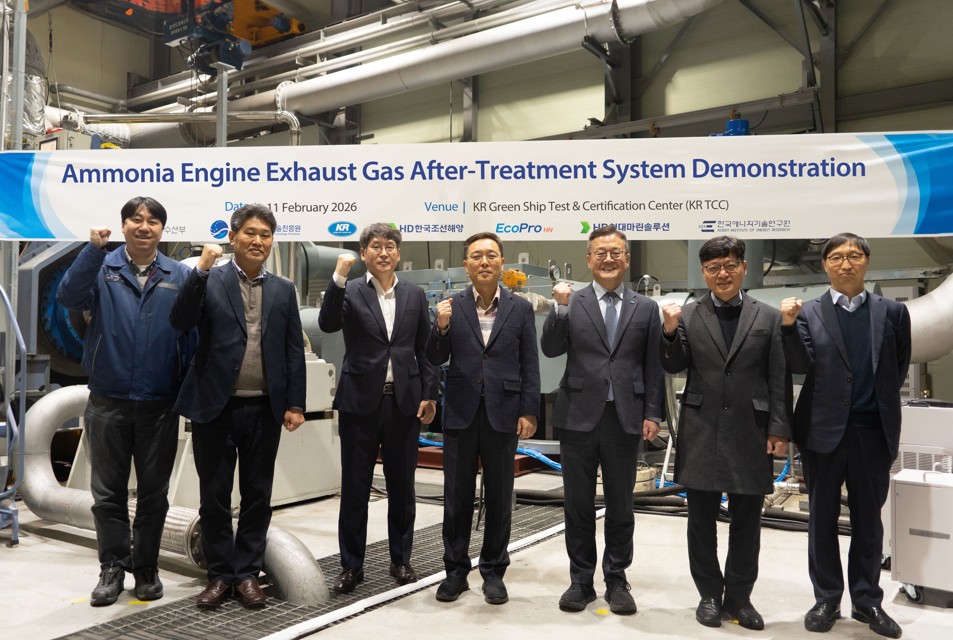 KR, EcoPro HN and HD Korea Shipbuilding & Offshore Engineering Jointly Develop Ammonia Engine Exhaus